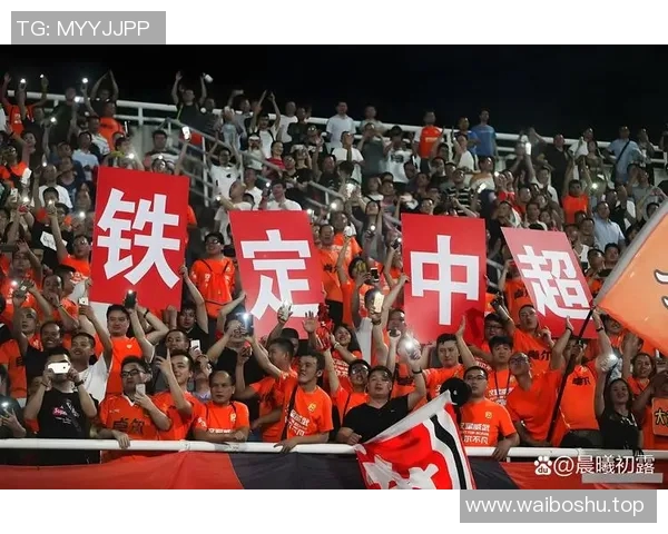 重磅消息中超联赛曝出突发变动或因特殊原因导致下一轮赛事集体缺席